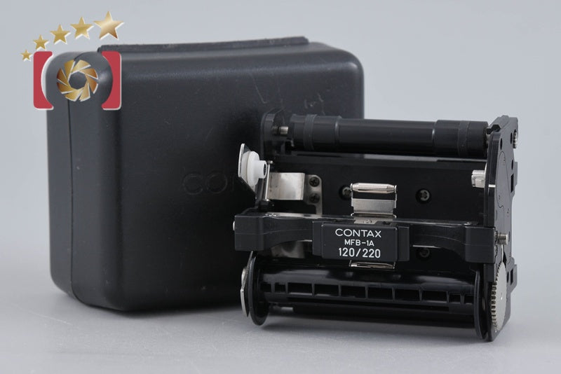 【中古】CONTAX コンタックス MFB-1A 120/220 フィルムインサート