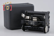 【中古】CONTAX コンタックス MFB-1B 220 フィルムインサート