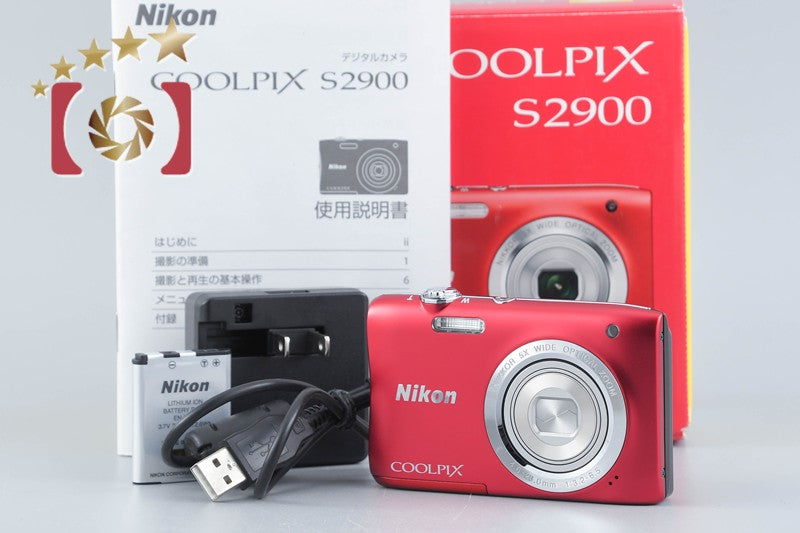 【中古】Nikon ニコン COOLPIX S2900 レッド コンパクトデジタルカメラ 元箱付き