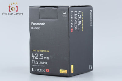 【中古】Panasonic パナソニック LUMIX LEICA DG NOCTICRON 42.5mm f/1.2 ASPH. O.I.S H-NS043 元箱付き