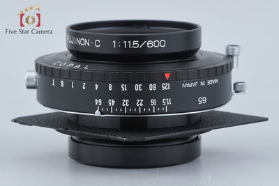 【中古】FUJIFILM 富士フイルム FUJINON-C 600mm f/11.5