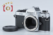 【中古】Nikon ニコン FE2 シルバー フィルム一眼レフカメラ
