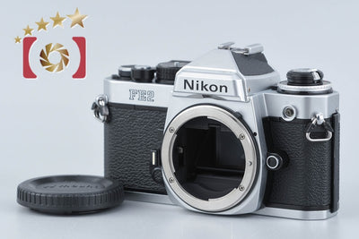【中古】Nikon ニコン FE2 シルバー フィルム一眼レフカメラ