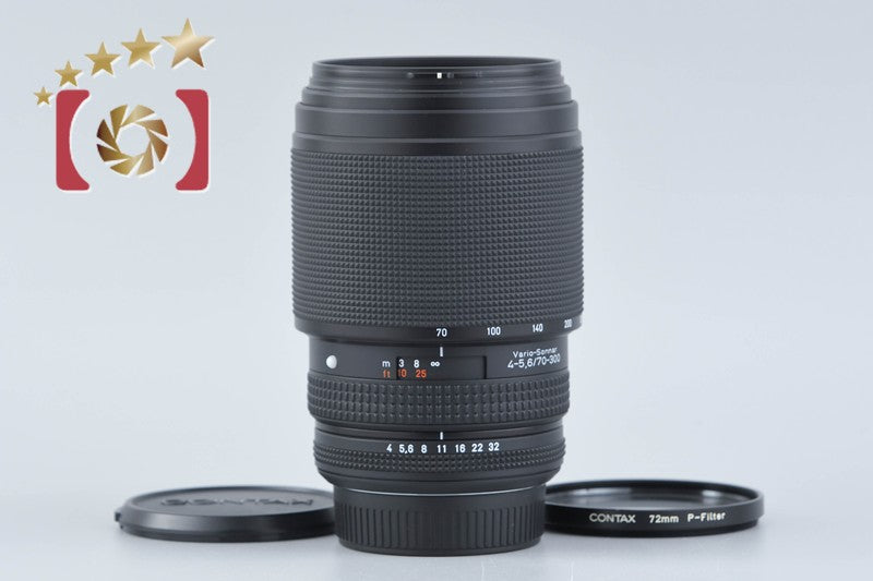 【中古】CONTAX コンタックス Carl Zeiss Vario-Sonnar 70-300mm f/4-5.6 T*