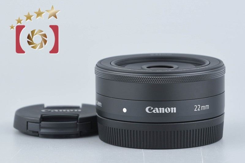 【中古】Canon キヤノン EF-M 22mm f/2 STM ブラック