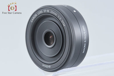 【中古】Canon キヤノン EF-M 22mm f/2 STM ブラック