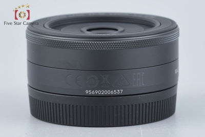 【中古】Canon キヤノン EF-M 22mm f/2 STM ブラック