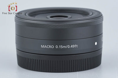 【中古】Canon キヤノン EF-M 22mm f/2 STM ブラック