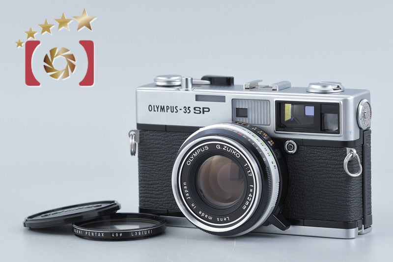 【中古】OLYMPUS オリンパス 35 SP シルバー コンパクトフィルムカメラ