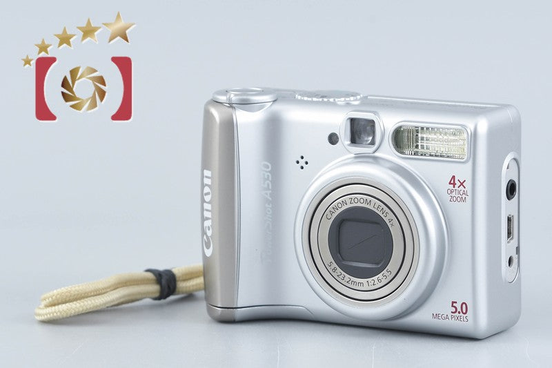 【中古】Canon キヤノン PowerShot A530 コンパクトデジタルカメラ