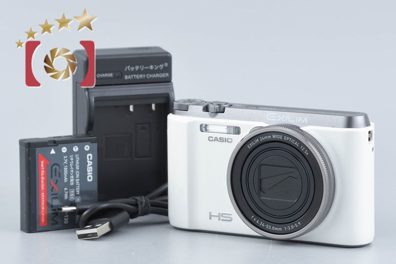 【中古】CASIO カシオ HIGH SPEED EXILIM EX-ZR1100 ホワイト コンパクトデジタルカメラ