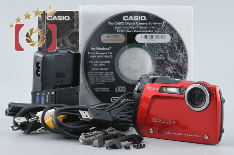 【中古】Casio カシオ EXILIM EX-G1 レッド コンパクトデジタルカメラ