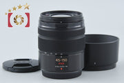 【中古】Panasonic パナソニック LUMIX G VARIO 45-150mm f/4-5.6 ASPH. MEGA O.I.S. H-FS45150 ブラック