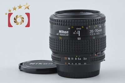 【中古】Nikon ニコン AF NIKKOR 35-70mm f/3.3-4.5