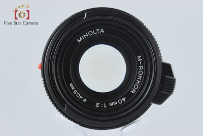【中古】MINOLTA ミノルタ M-ROKKOR 40mm f/2 ライカMマウント 2026.8月 オーバーホール済み