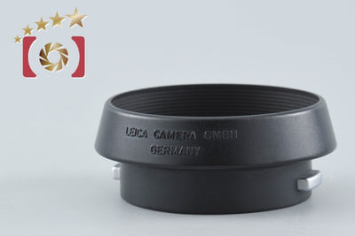 【中古】Leica ライカ レンズフード 12538 Summicron M 50mm f/2用