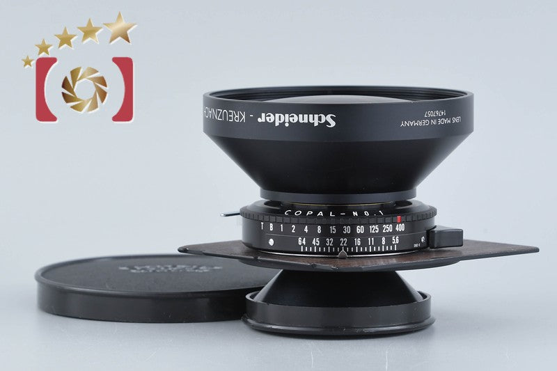 【中古】Schneider Kreuznach シュナイダー SUPER-SYMMAR XL-150° 150mm f/5.6 ASPHERIC MC