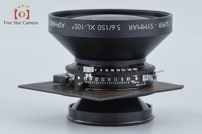 【中古】Schneider Kreuznach シュナイダー SUPER-SYMMAR XL-150° 150mm f/5.6 ASPHERIC MC