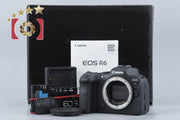 【中古】Canon キヤノン EOS R6 ミラーレス一眼カメラ シャッター回数僅少 元箱付き