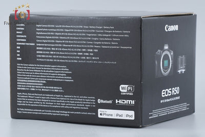 【中古】Canon キヤノン EOS R50 RF-S 18-45 IS STM レンズキット ブラック シャッター回数僅少 元箱付き
