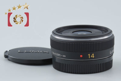 【中古】Panasonic パナソニック LUMIX G 14mm f/2.5 ASPH. H-H014