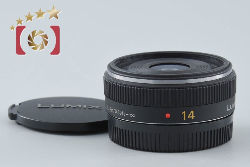 【中古】Panasonic パナソニック LUMIX G 14mm f/2.5 ASPH. H-H014
