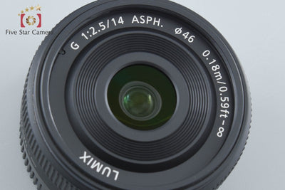 【中古】Panasonic パナソニック LUMIX G 14mm f/2.5 ASPH. H-H014