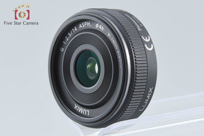 【中古】Panasonic パナソニック LUMIX G 14mm f/2.5 ASPH. H-H014