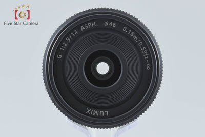 【中古】Panasonic パナソニック LUMIX G 14mm f/2.5 ASPH. H-H014