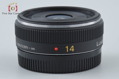 【中古】Panasonic パナソニック LUMIX G 14mm f/2.5 ASPH. H-H014