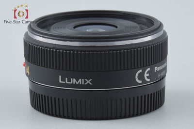 【中古】Panasonic パナソニック LUMIX G 14mm f/2.5 ASPH. H-H014