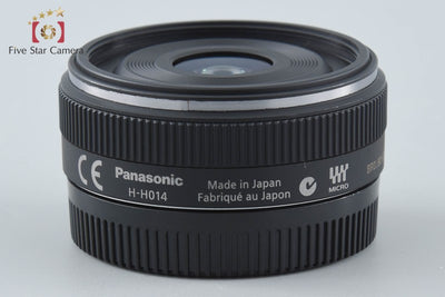 【中古】Panasonic パナソニック LUMIX G 14mm f/2.5 ASPH. H-H014