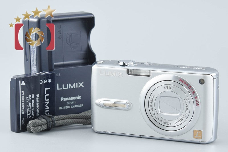 【中古】Panasonic パナソニック LUMIX DMC-FX07 シルキーシルバー コンパクトデジタルカメラ