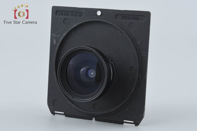 【中古】FUJIFILM 富士フイルム FUJINON-SW 65mm f/8