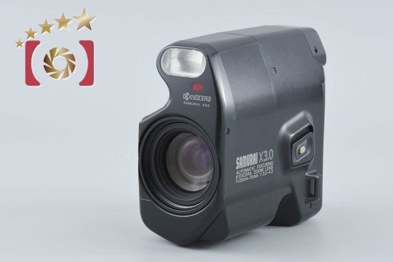 中古】KYOCERA 京セラ T PROOF コンパクトフィルムカメラ – Five Star