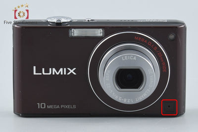 【中古】Panasonic パナソニック LUMIX DMC-FX37 ショコラブラウン コンパクトデジタルカメラ