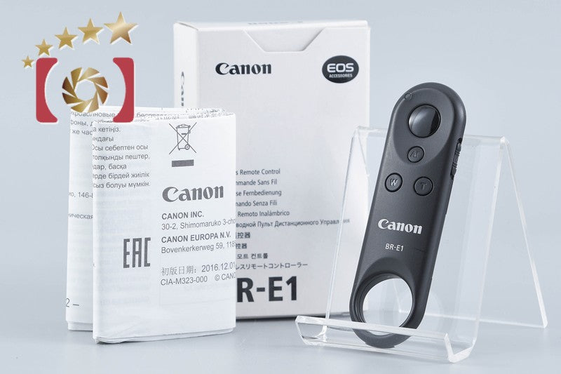 【中古】Canon キヤノン BR-E1 ワイヤレスリモートコントローラー 元箱付き