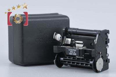 【中古】CONTAX コンタックス MFB-1A 120/220 フィルムインサート