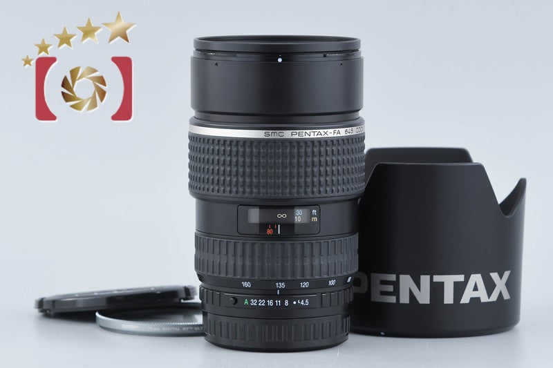 中古】PENTAX ペンタックス SMC FA 645 ZOOM 80-160mm f/4.5 – Five