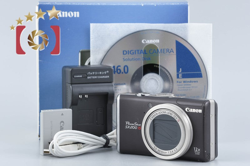 中古】Canon キヤノン IXY 410F シルバー コンパクトデジタルカメラ 元