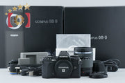 【中古】OLYMPUS オリンパス OM-D E-M5 Mark II ブラック 14-150mm II レンズキット 元箱付き