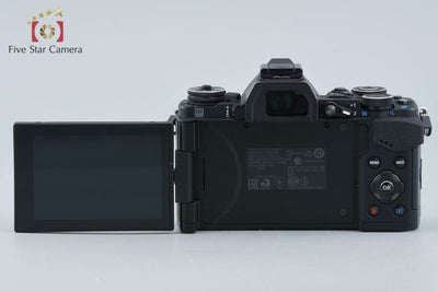【中古】OLYMPUS オリンパス OM-D E-M5 Mark II ブラック 14-150mm II レンズキット 元箱付き