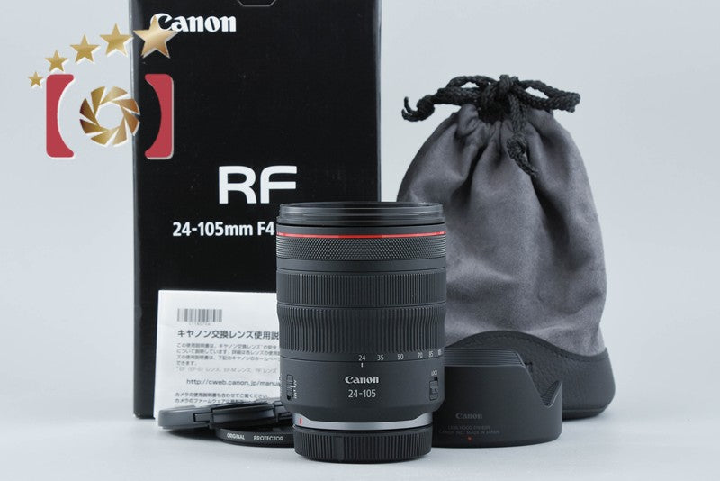 中古】Canon キヤノン IXY Digital 55 コンパクトデジタルカメラ 元箱