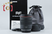 【中古】Canon キヤノン RF 24-105mm f/4 L IS USM 元箱付き