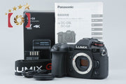 【中古】Panasonic パナソニック LUMIX DC-G9 ミラーレス一眼カメラ シャッター回数僅少 元箱付き