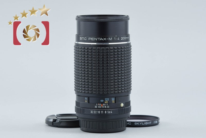 中古】PENTAX ペンタックス リモートバッテリーパック 645用 元箱付き