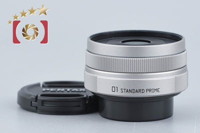 【中古】PENTAX ペンタックス SMC 01 STANDARD PRIME 8.5mm f/1.9 AL IF Qマウントレンズ