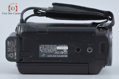 【中古】SONY ソニー HDR-PJ670 ボルドーブラウン デジタルビデオカメラ 多言語対応