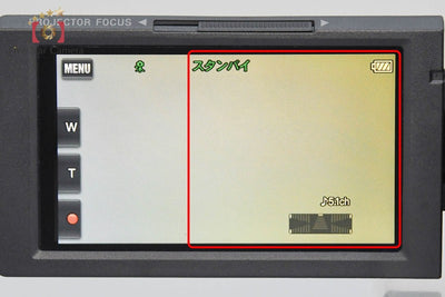 【中古】SONY ソニー HDR-PJ670 ボルドーブラウン デジタルビデオカメラ 多言語対応