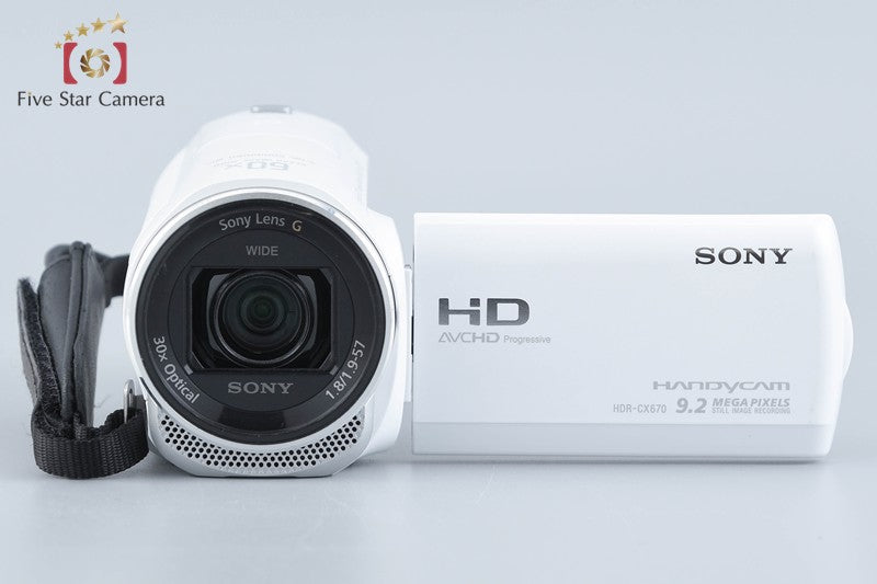 【中古】SONY ソニー ハンディカム HDR-CX670 ホワイト デジタルビデオカメラ 多言語対応 - 3枚目